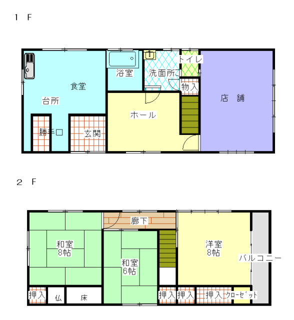 2Fに和2・洋1の部屋数の多い居住空間