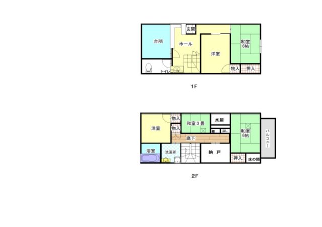 女子学生向け一戸建て1F・2Fのシェア物件