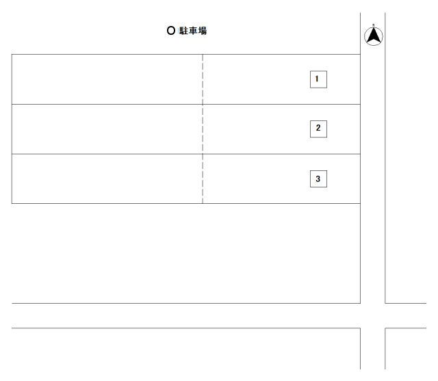 縦置2台分で1区画